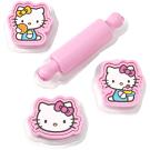 Hello Kitty Kit